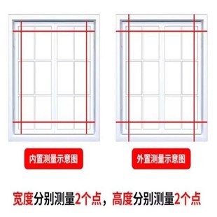 出餐口纱窗自动伸缩卤菜窗口餐车上下推拉窗平开平移窗户厨房窗框