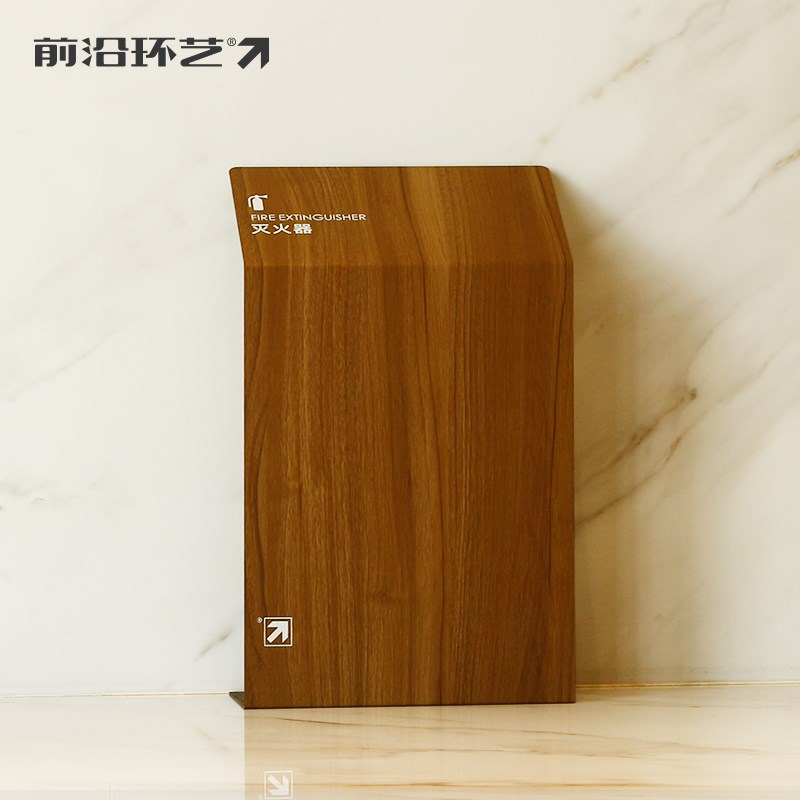 胡桃木不锈钢灭火器箱子2只装饰遮挡板干粉消防罩子商铺定制