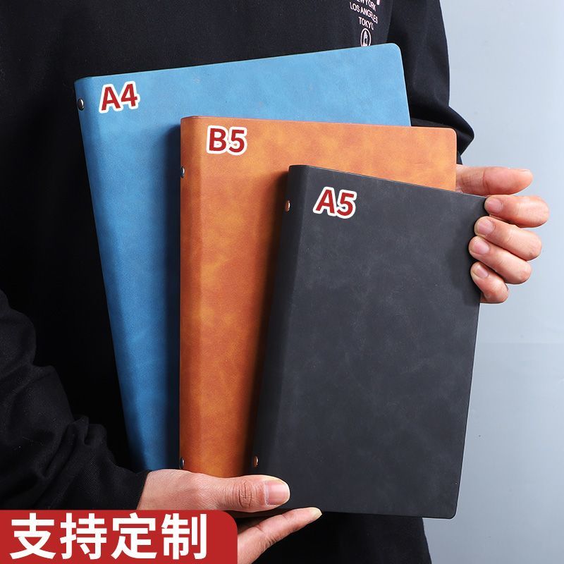 皮革空白本手绘本A4活页本皮面a5b5白纸本活页简约笔记本子厚本子