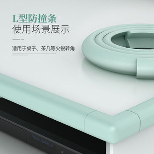 儿童防撞条家用宝宝窗台海绵防磕碰宿舍楼梯子脚踏垫墙贴软包边角
