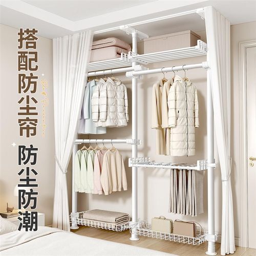 顶天立地衣柜卧室家用简易组装小型落地金属框架柜子小户型省空间