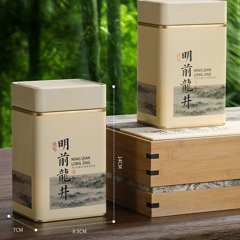 茶瘾明前龙井包装盒国标西湖茶叶礼盒装空盒狮峰大悟龙井空礼盒定