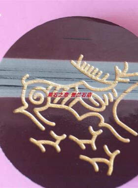 宁夏贺兰石冰箱贴贺兰山岩画贴个性装饰礼物墙贴画文创产品包邮