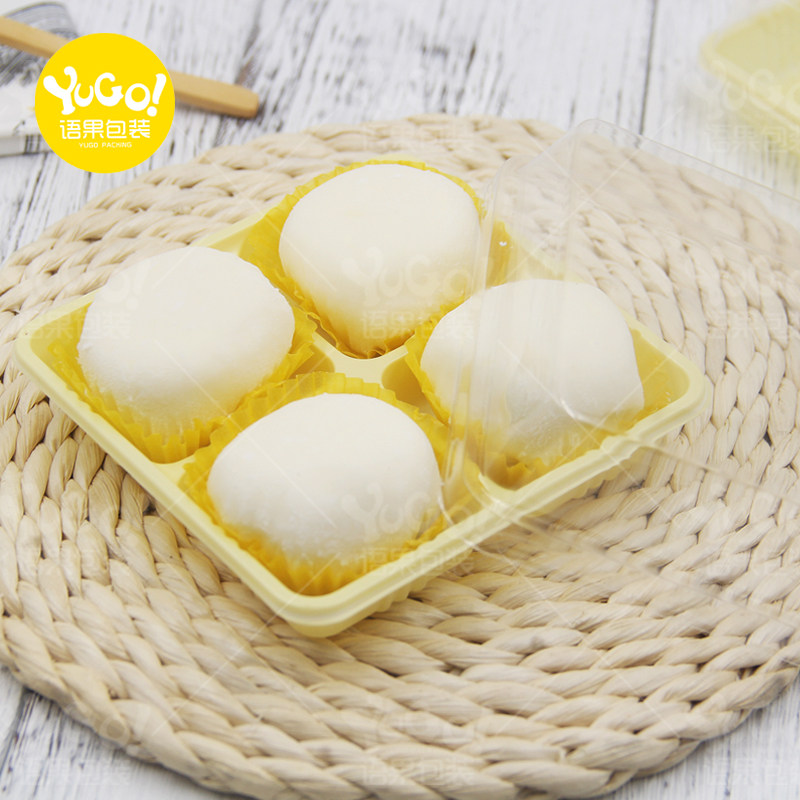 四格雪媚娘包装盒四粒装泡芙蛋黄酥糯米糍冰皮月饼透明打包盒包邮