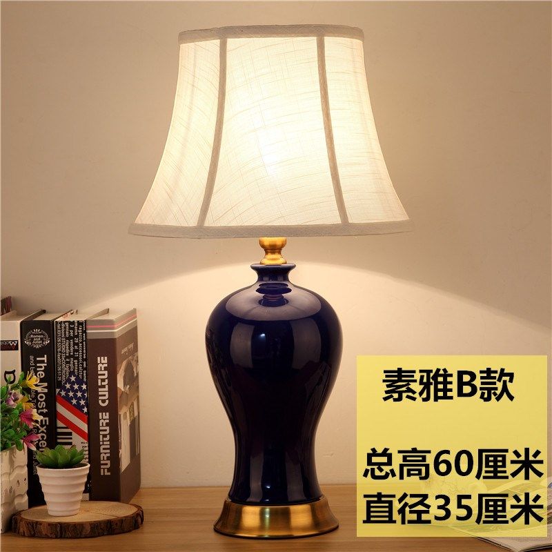 台灯卧室床头灯美式创意北欧复古浪漫时尚客厅书房调光温馨陶瓷灯