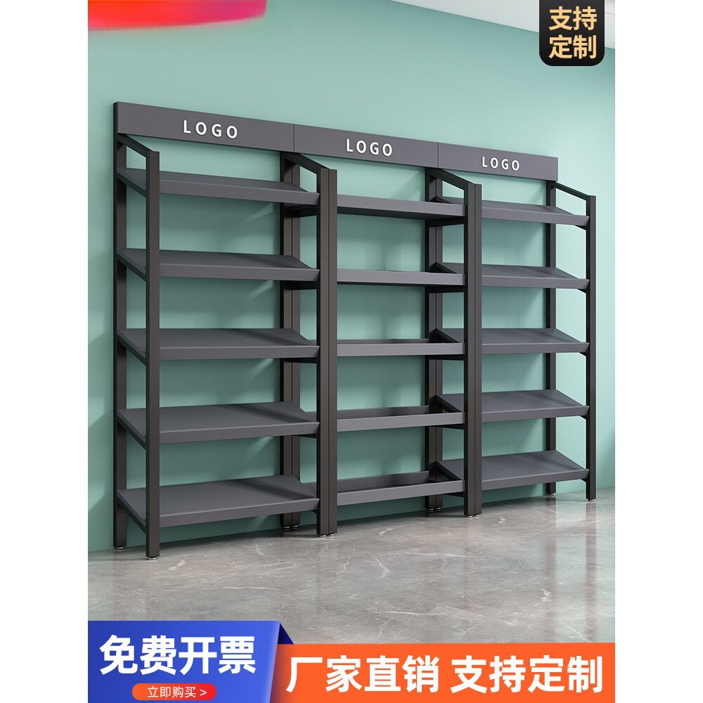 新款货架展示柜烟酒陈列零食置物产品超市便利店水果宠物样品鞋店