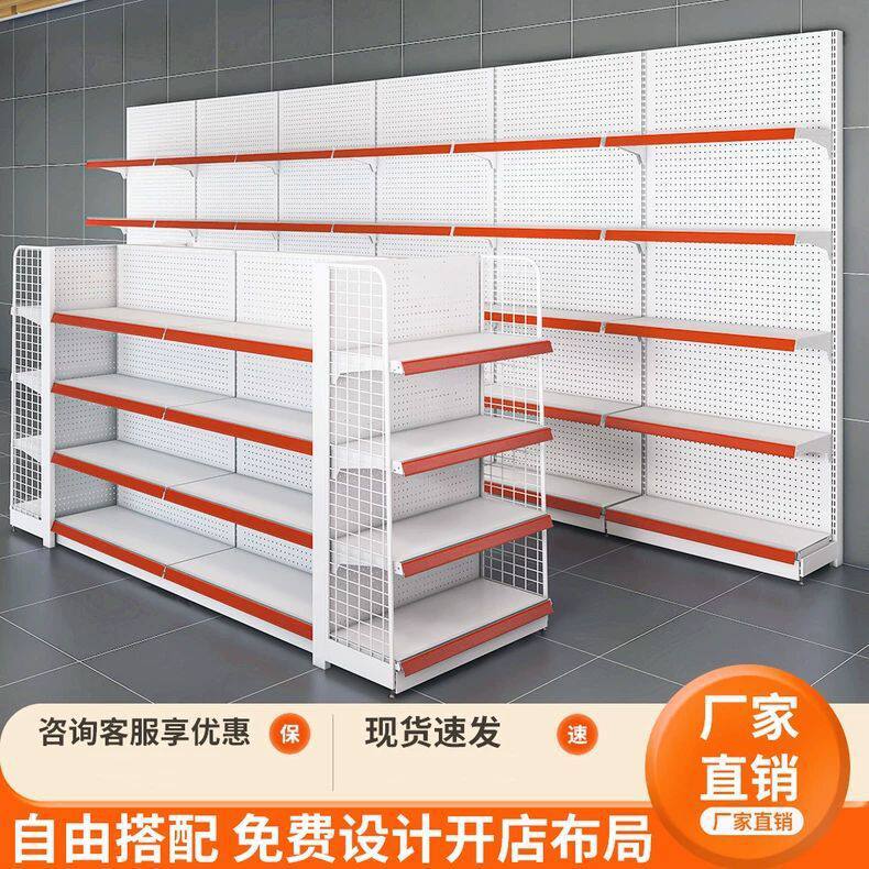 新款超市货架展示架便利店货架药店置物架文具店零食店单双面多层