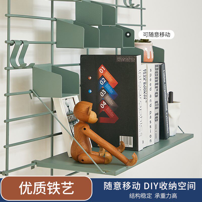 霍客森北欧挂墙置物架墙上书架墙壁壁挂式创意多功能墙面搁板架子