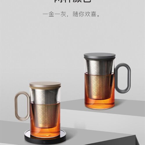 尚明高端玻璃泡茶杯过滤办公室男士个人专用大容量家用茶水分离杯