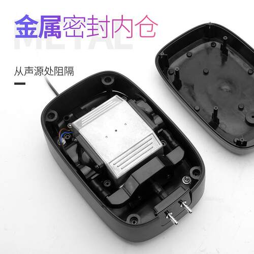 惠科鱼缸大功率增氧泵家用养鱼静音充氧泵水族箱打氧气泵隔膜泵