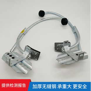 脚扣电力铁鞋山东淄博式加厚国标登杆脚钩爬杆器电工脚爬脚扣配件