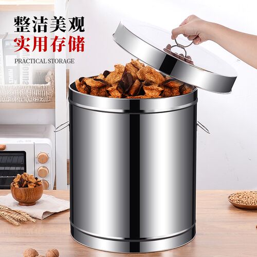陈皮储存罐加厚茶叶铁桶大容量不锈钢密封储物罐铁皮商用金属罐子