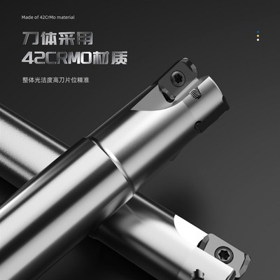 MFH03R快进给铣刀杆抗震刀杆双面四角刀片LOGU03开粗加工数控刀杆