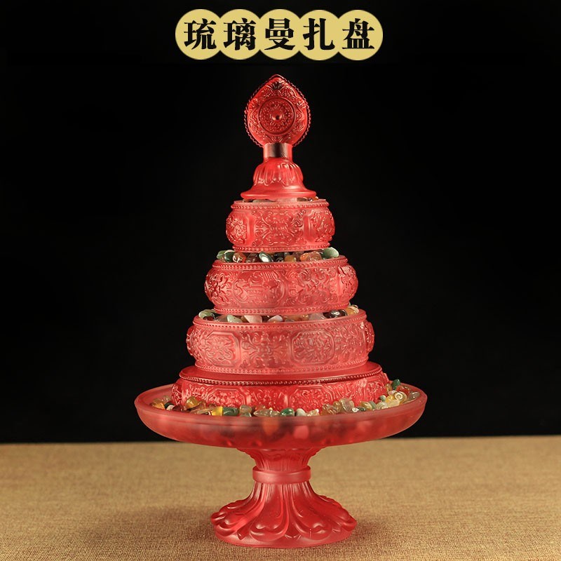 大号琉璃曼扎盘用品用品八吉祥摆件佛前供品曼达盘曼茶盘修盘