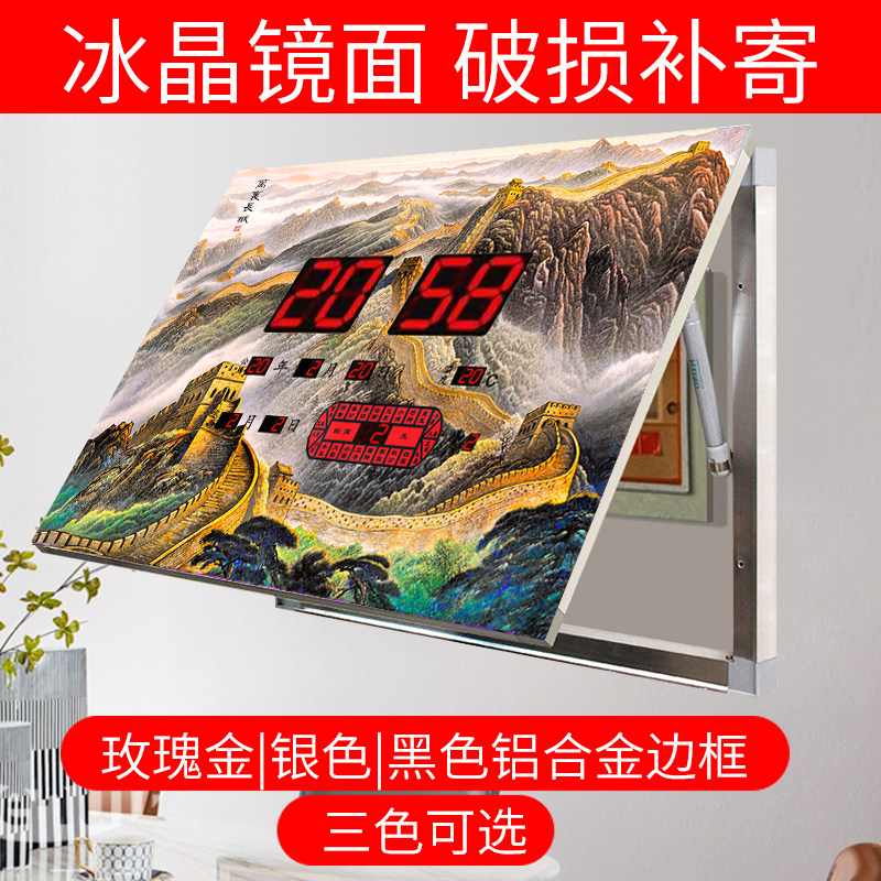 电表箱万年历装饰画显示时间大遮挡电闸总开关新款中式带钟表