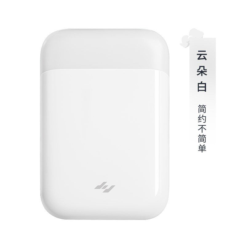 极印立可印N1口袋照片打印机三寸小型便携智能高清无线拍立得