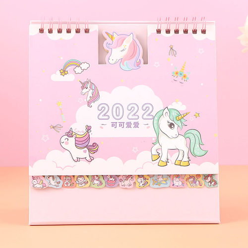 卡通台历2022虎年创意简约小清新年记事本计划日历每日打卡企业办