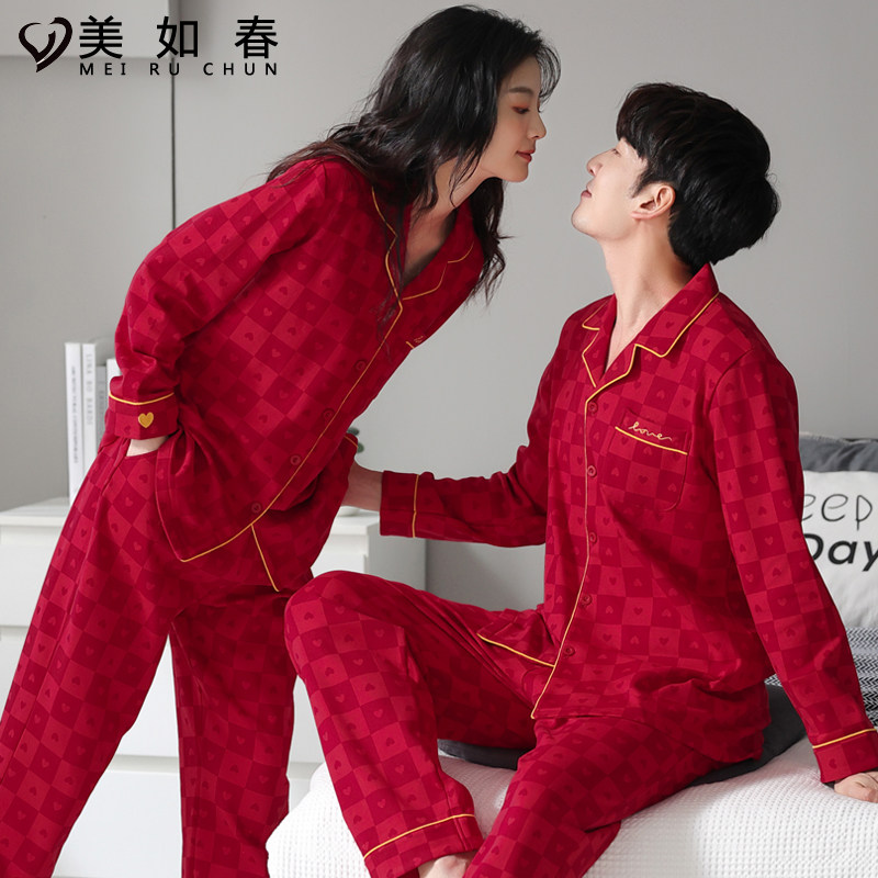 莱卡【高档面料】情侣睡衣秋冬季纯棉新婚红色结婚家居服男女套装
