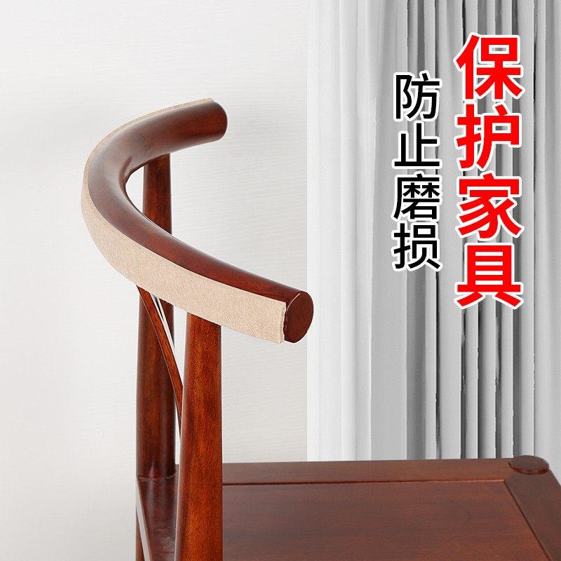 椅子脚垫静音贴桌角凳子摇摇椅家具耐磨桌腿防床板异响沙发保护垫,居家布艺,桌椅脚套/桌脚垫,淘宝优惠券,粉丝福利购,淘宝优惠卷