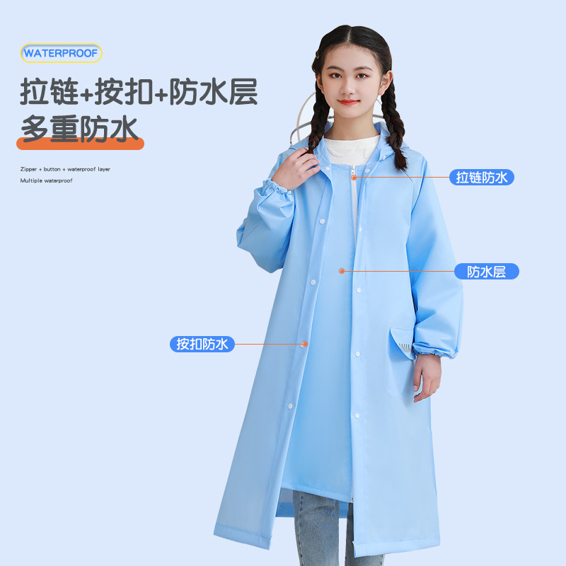 儿童雨衣男童女孩学生透明加厚雨披中大童上学新款带书包位防雨服