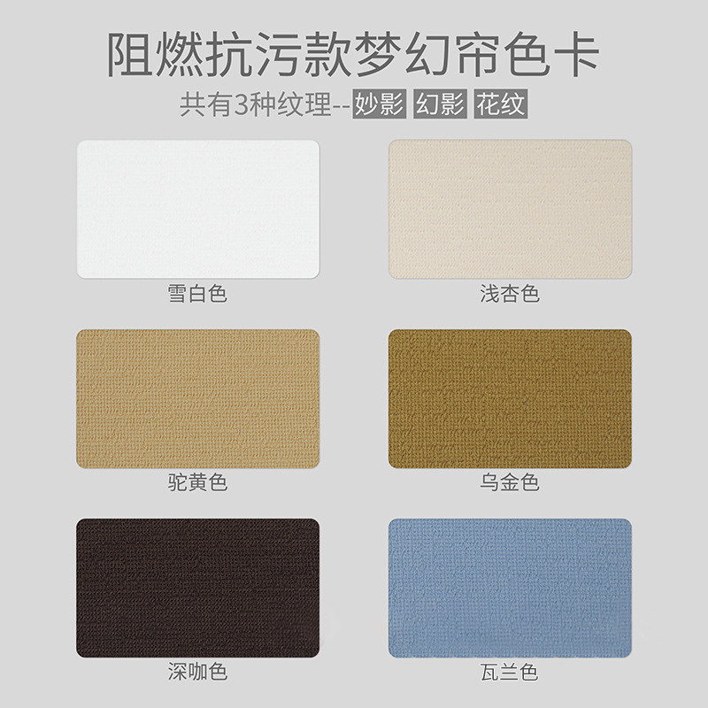 成都百叶定制安装高端智能电动透光不透人客厅阳台公寓别墅百叶帘