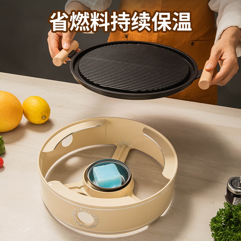 铝合金打边炉烧烤炉商用圆形干锅炉酒精保温炉不粘碳烤炉牛排煎盘