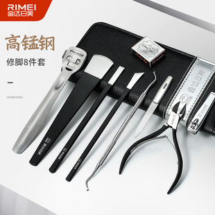 日美专业修脚套装高锰钢扦脚刀扬州三把刀修脚底死皮老茧厚硬指甲
