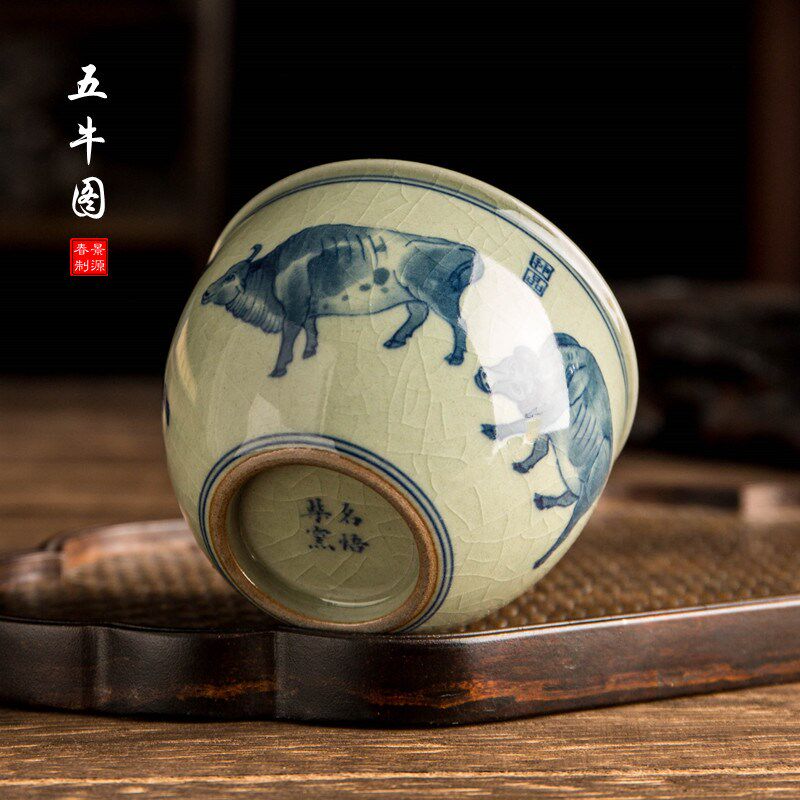 五牛图柴窑缸杯景德镇手工陶瓷主人杯扭转乾坤手绘青花老泥料茶杯