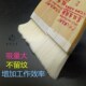 热销天赋羊毛扫清洁工具油刷子烧烤刷子刷油漆扫子涂料刷子毛刷子