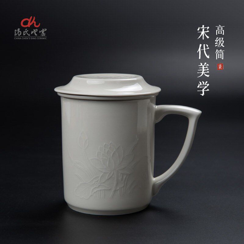 陈氏定窑定瓷会议杯快客杯荷花大茶杯河北曲阳宋代定瓷官窑