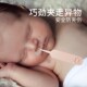 英禾婴幼儿指甲剪新生专用套装 宝宝指甲钳耳勺护理工具安全防夹肉