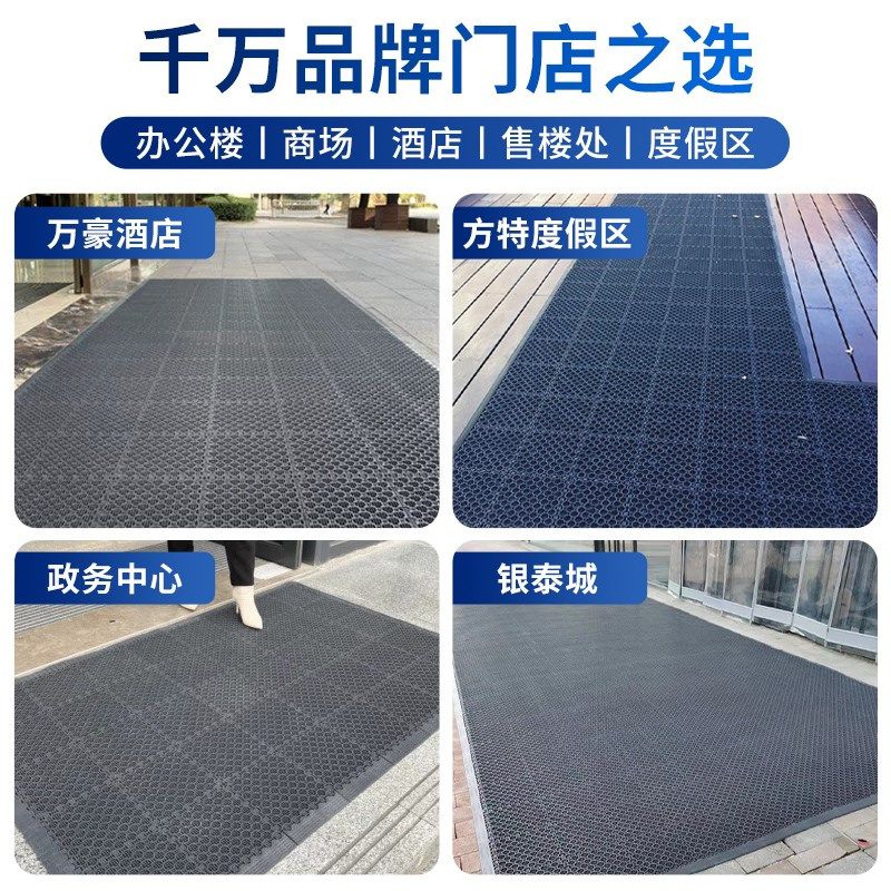 室外镂空防滑户外除尘地垫入户门垫酒店门口商用地毯进门隔水脚垫,居家布艺,家用脚垫,淘宝优惠券,粉丝福利购,淘宝优惠卷