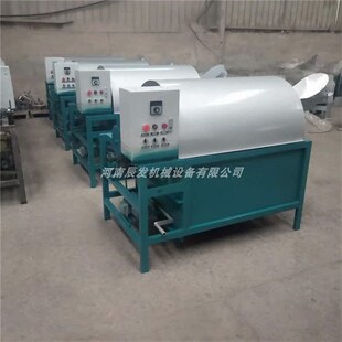 小型不锈钢菜籽滚筒炒货机 商用炒瓜子板栗机 榨油配套设备炒锅