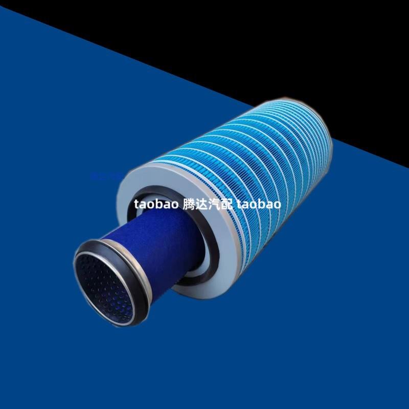 K2036适配龙工6108厦临工徐工柳工30装载机空气滤芯B7617-1109101