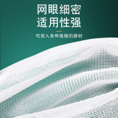 鱼缸滤材网袋过滤袋子水族鱼池陶瓷环蛋白棉活性炭包尼龙拉链网兜