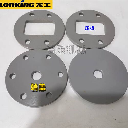 龙工50装载机铰接上下销853N铲车855铰接销修理包车架连接中间销