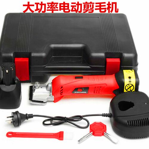 专业电动推剪马毛剪充电大功率牛毛驼毛羊毛剪子皮具工艺品电剪刀