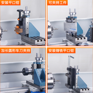 210小车床快换式刀架机床垂直刀座竖向内孔套刀排数控车刀美式