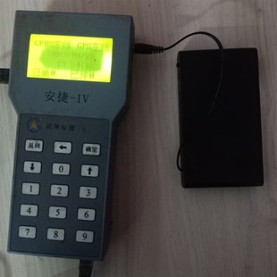 安捷科汇云飞爱羽岭东资讯鸽钟脚踏板备用电源赛鸽子电子环扫描板