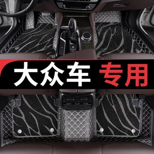 大众朗逸plus脚垫13款19启航版2019老款15专用17年21全包围11汽车