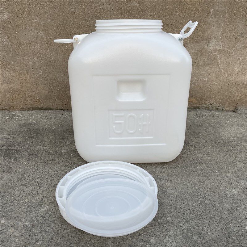 塑料桶50L100斤油桶塑料方桶大口桶蜂蜜桶储水桶白蓝色家用酒壶桶