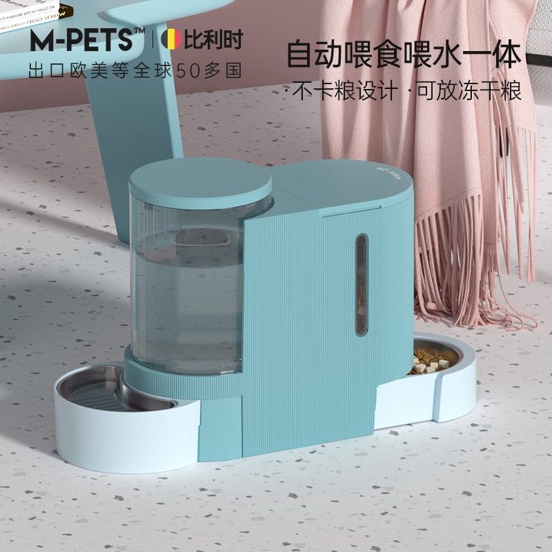宠物饮水机自动喂食器猫大容量猫咪狗喂水一体投食机二合一喂水器
