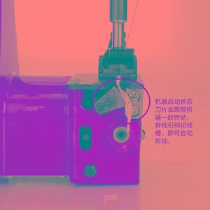 轻缝侠电动缝包机手提式小型编织袋自动加油封包打包封口机缝纫机