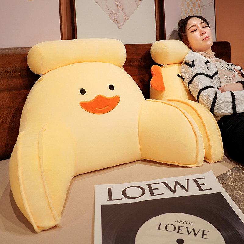 鸭子床头靠垫2022新款可拆洗学生宿舍床上大靠背垫看书护腰靠枕软,居家布艺,床头靠垫,淘宝优惠券,粉丝福利购,淘宝优惠卷