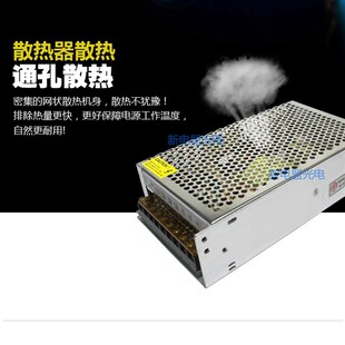 稳压220V转24V20A直流电源24V500W开关电源24V变压器S-500-24