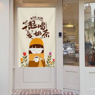 奶茶店门帘定制餐厅厨房隔断帘门店操作间遮挡布艺帘简约门头挂帘