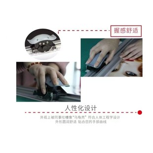 广告尺防护防滑尺带刀滑动KT板裁切尺美工尺裁切尺子直尺安全裁刀