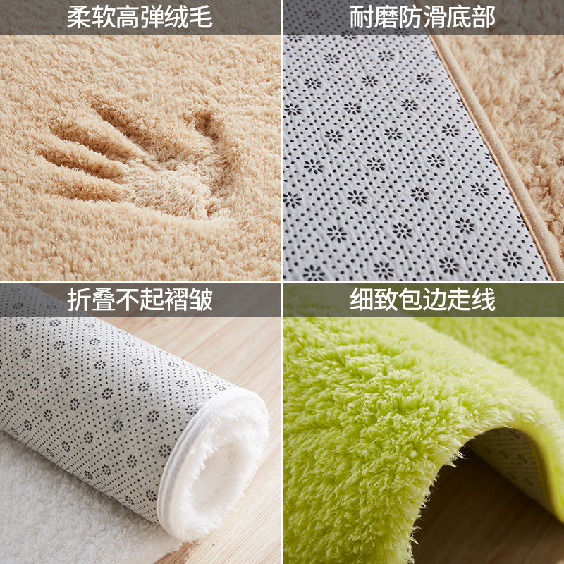 定制加厚羊毛绒地毯卧室少女房间大面积全铺可睡可坐床边毛绒地毯,居家布艺,床边毯,淘宝优惠券,粉丝福利购,淘宝优惠卷