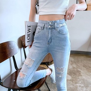浅色紧身牛仔裤女九分夏季薄款2024年春新款高腰小个子破洞小脚裤
