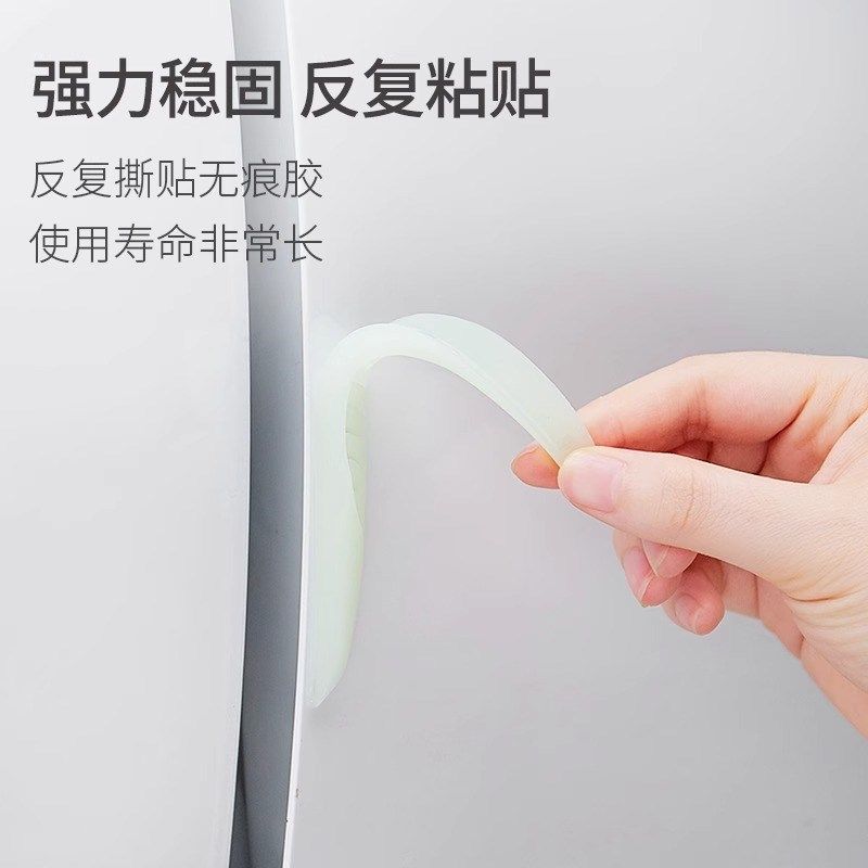 车门防撞条汽车防撞贴神器刮蹭防擦前后保险杠后备箱后视镜防撞垫,汽车用品/电子/清洗/改装,防撞胶条/防刮条,淘宝优惠券,粉丝福利购,淘宝优惠卷